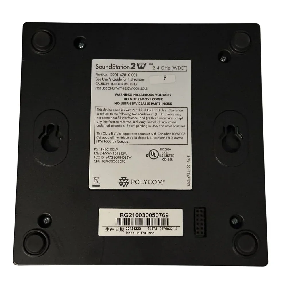 Polycom Soundstation 2W 2201-67810-001 2.4GHz Wireless Receiver Base No Power Co